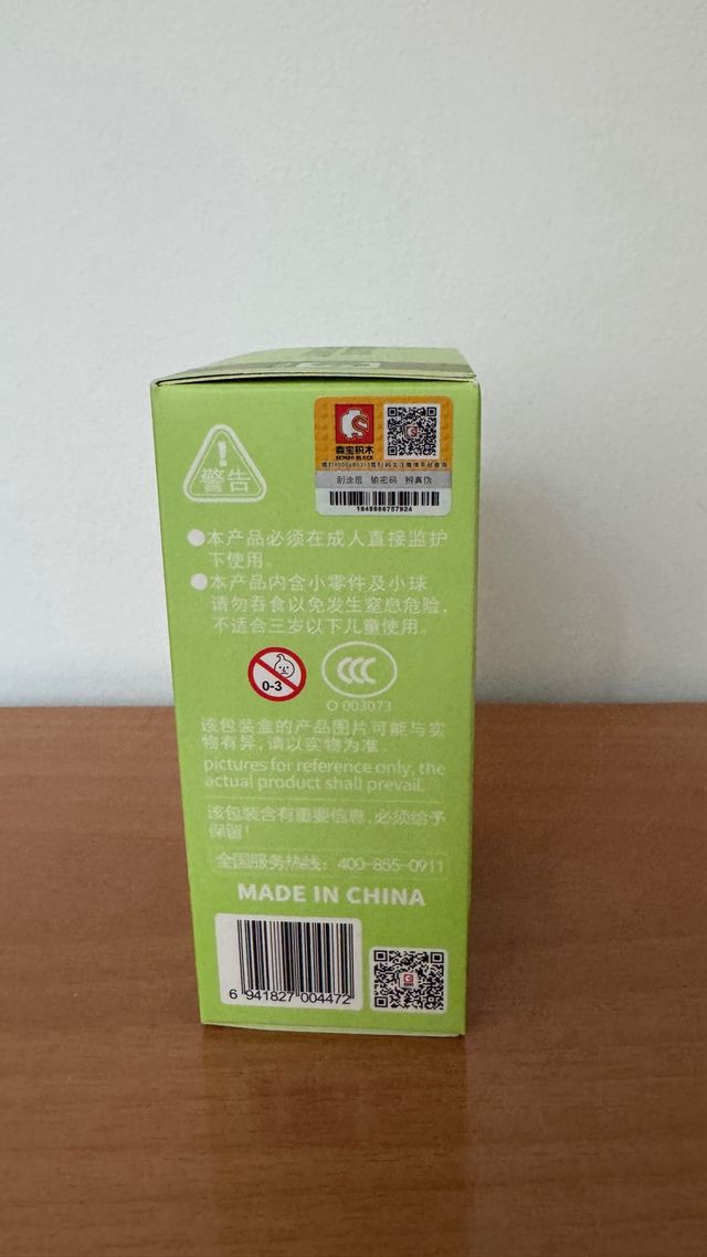 Semboblock: Flores de Mini Blocos