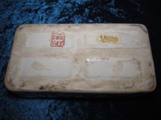 Antigua almohada cojín caja oriental china sellos