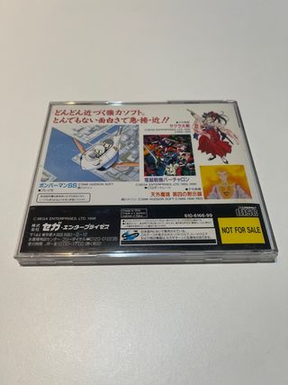 SEGA Saturn Flash - Juego Sega