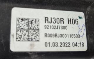 Faro LED Kia Xceed derecho