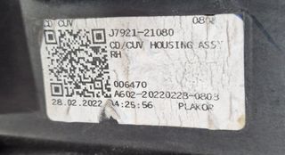 Faro LED Kia Xceed derecho