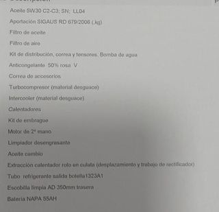 Peugeot 307 sw 2005 bola enganche y arcón