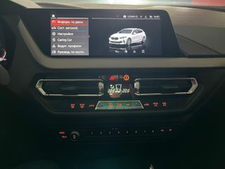 BMW Serie 1 118i