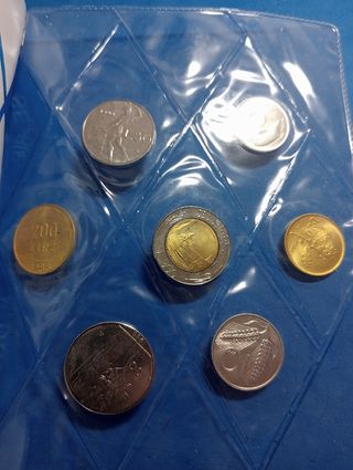 Monete Italia 1988 - Lotto