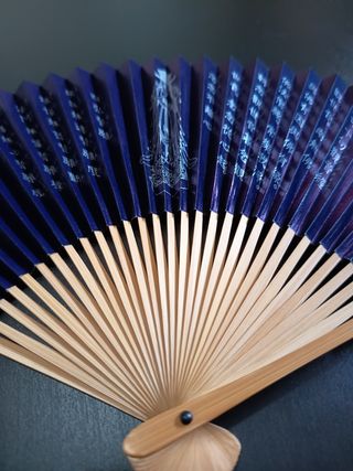 Abanico japonés vintage azul