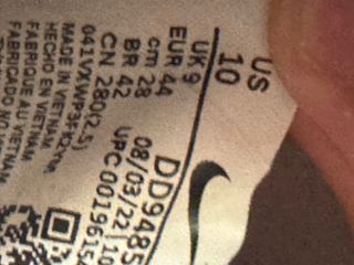 Zapatillas Nike Fútbol Sala - Talla 44