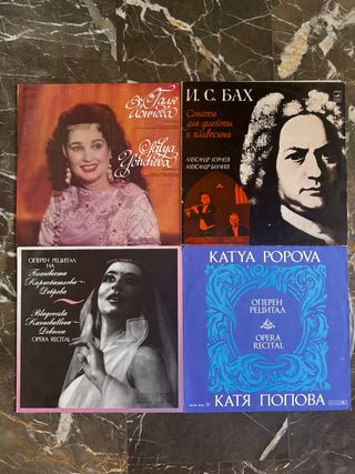 Vinilos Clásicos & Ópera (4)