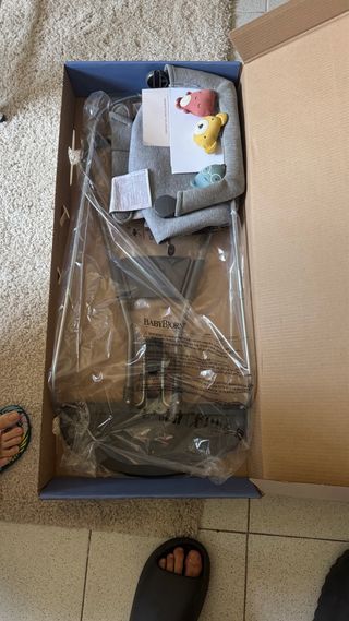 Hamaca Babybjörn Bliss - Beige