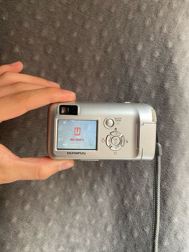 Olympus D-775 Zoom Cámara Digital