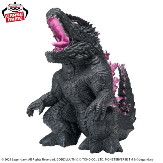 Godzilla. Toho Monster Series