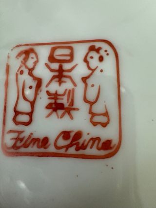 Juego té porcelana oriental