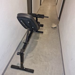 Banco Plegable Pesa SportsTech