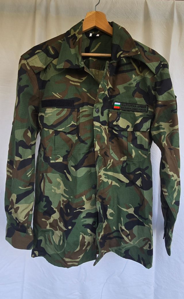 Camisa Ejército Búlgaro