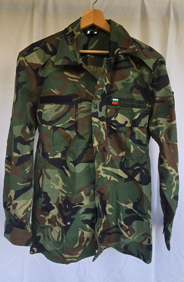 Camisa Ejército Búlgaro