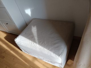 Puff IKEA beige