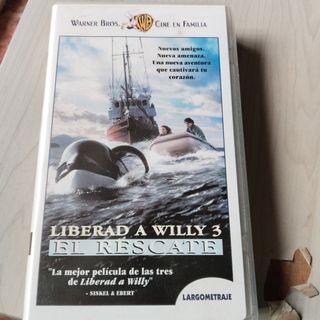 VHS Toy Story (Juguetes)