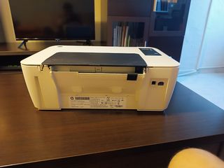 HP Deskjet 2540: Impresora multifunción