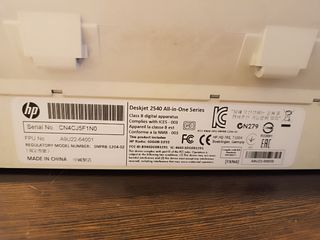 HP Deskjet 2540: Impresora multifunción