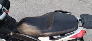 Yamaha X-Max 250 (2010)