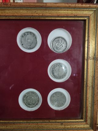 Collezione Monete Giapponesi