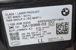 Faro BMW Serie 4 G22 LASER
