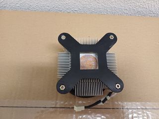 Disipador Spire Intel 775