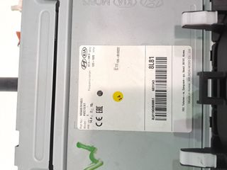 SISTEMA AUDIO / RADIO CD HYUNDAI TUCSON