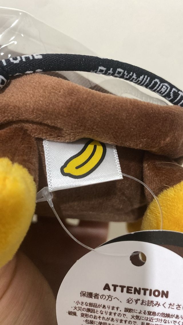 Bolsa Bape Baby Milo