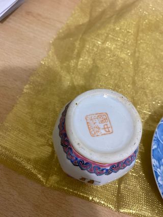 Set Ceramica Giapponese: 2 Piattini + Vasetto