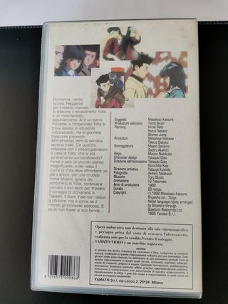 VHS Video Girl Ai Vol 2 cassetta Yamato Video