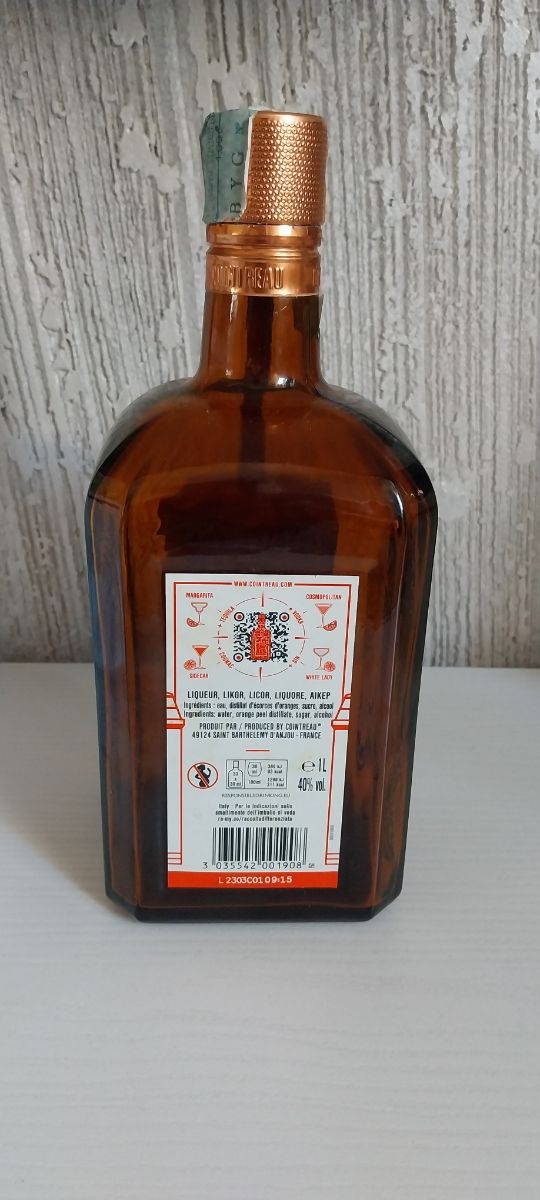 Bottiglia Cointreau vuota