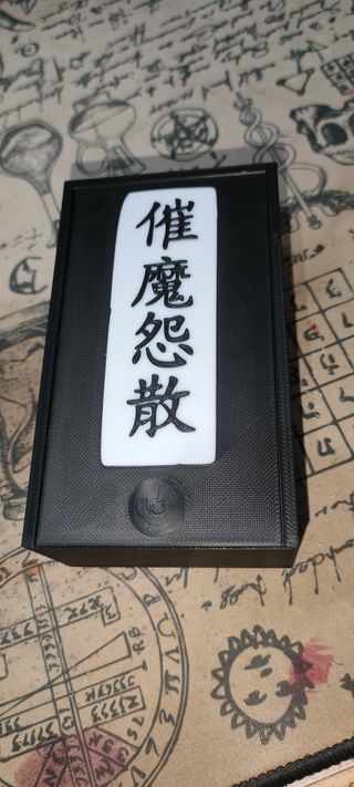 Dito Sukuna & Scatola Jujutsu Kaisen