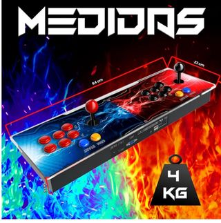 PandoraBox Extreme Arcade - 2 joysticks