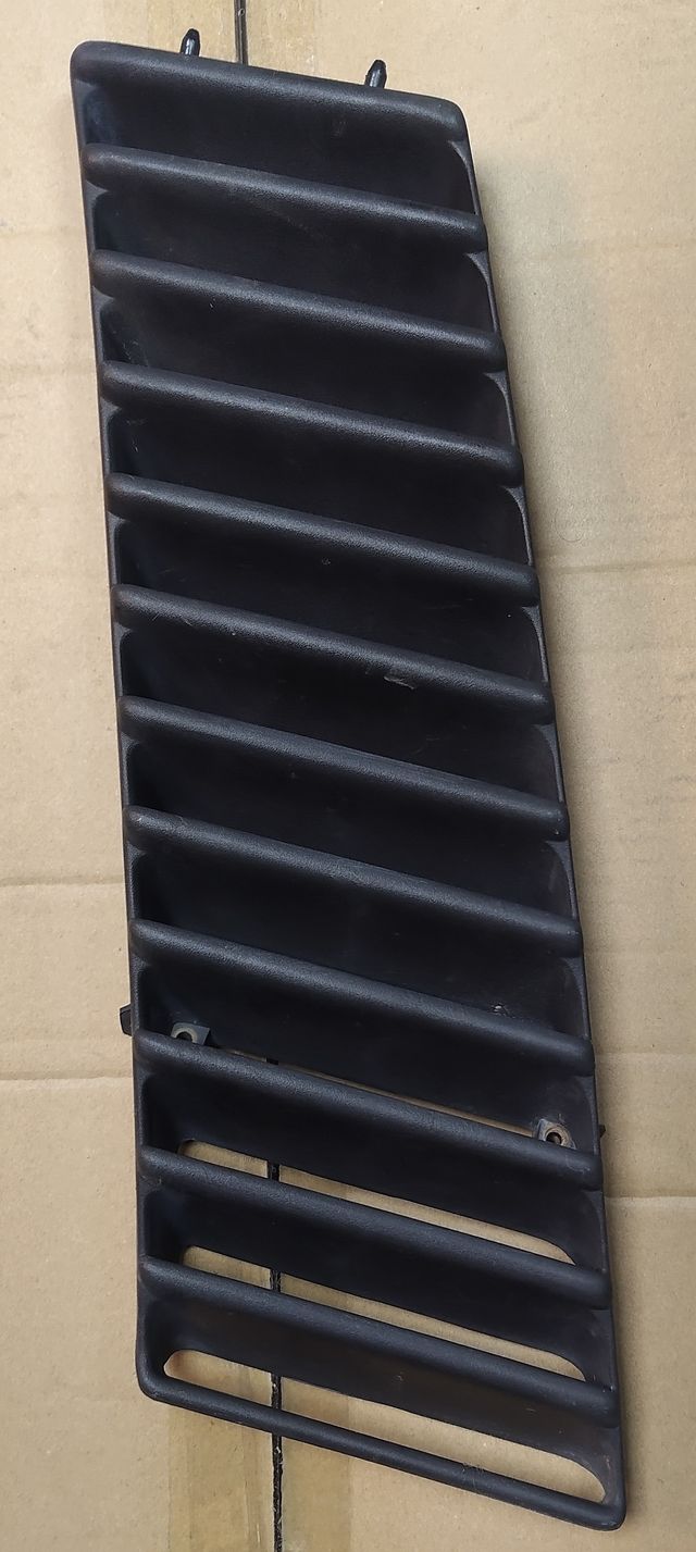 VW T3 - Cubierta de la toma de aire (251853681)