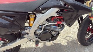 vendo o cambio Suzuki RMZ 450 Supermotard