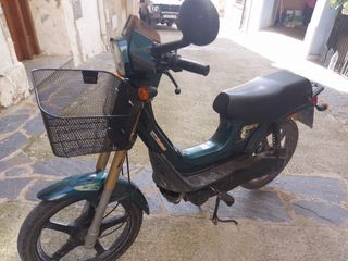 Derbi Variant Start.