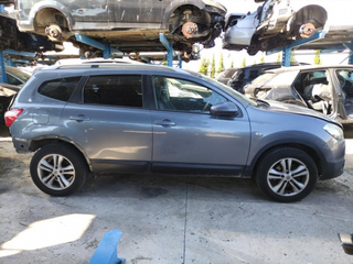 Despiece Nissan Qashqai+2 2.0i (141 Cv) Año 
