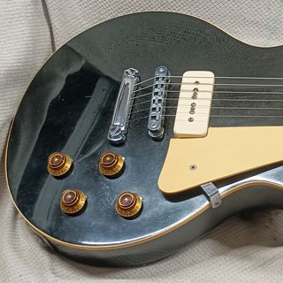 Gibson Les Paul Pro Deluxe de 1980