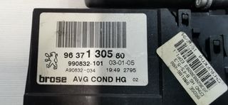 0130821767 MOTOR ELEVALUNAS