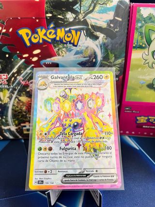 Galvantula ex 159/142 - Pokemon TCG