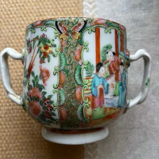 Porcelana China siglo XIX