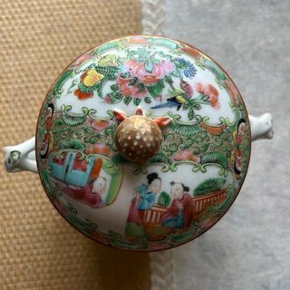 Porcelana China siglo XIX