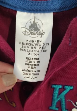 Polo Disney, bambino 4 anni (104 cm)