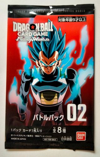 Dragon Ball Super Card Game: Pack 02