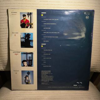 Blow Monkeys - She Was Only. Vinilo LP, Album /VG/