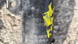 Repuestos Toyota Corolla 2004