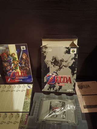 ZELDA OCARINA N64 JAP