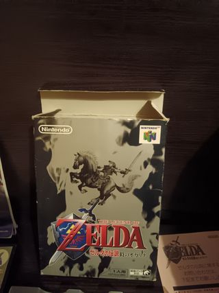 ZELDA OCARINA N64 JAP