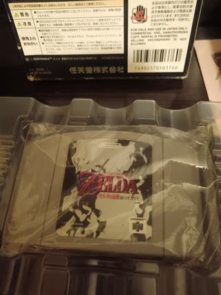 ZELDA OCARINA N64 JAP