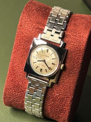 Dogma 17 Rubís Dona Ref / sn: L 262203 - Any: 1962